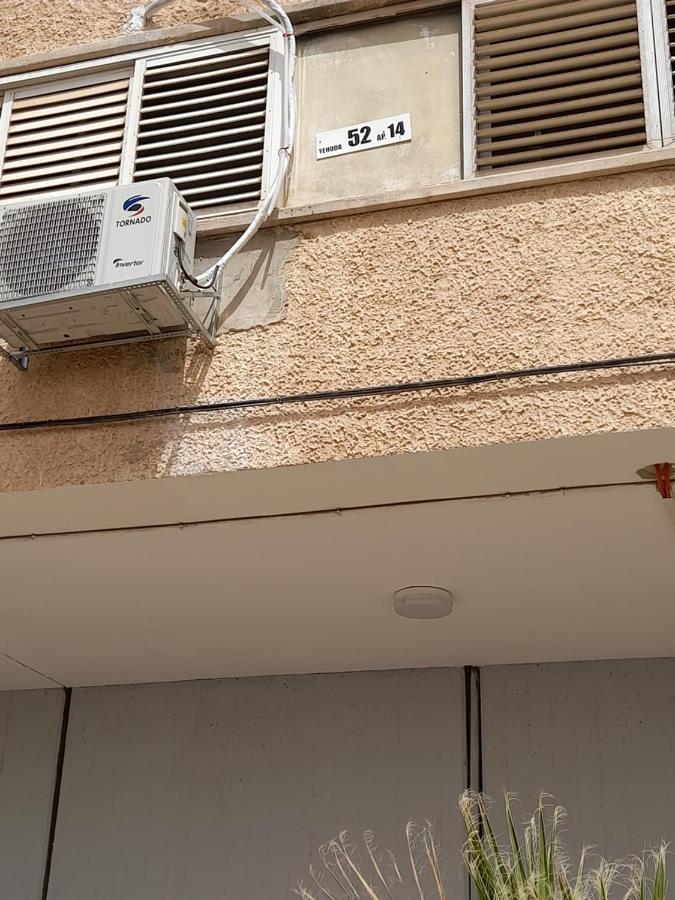 Zimmer Arad Dead Sea, Big And Confortabוl Apartment, Logic Cost - במחיר שפוי Exterior photo